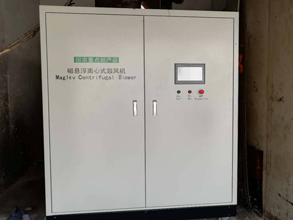 磁懸浮鼓風(fēng)機的技術(shù)優(yōu)勢