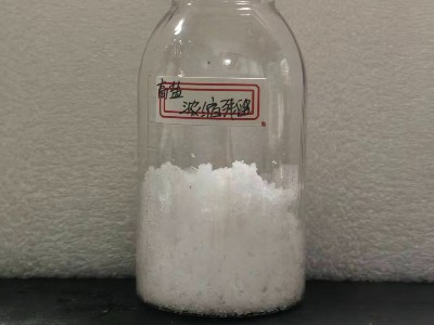 硫酸鈉廢水“變身記”：弗洛德科技低溫蒸發(fā)方案，助您實(shí)現(xiàn)資源回用與降本增效