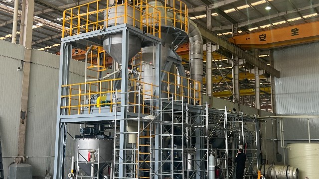 磁懸浮低溫蒸發(fā)器