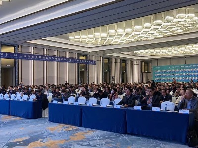 弗洛德科技亮相“2024第十二屆工業(yè)廢水處理新技術(shù)與研發(fā)成果交流大會暨供需對接大會”，低溫蒸發(fā)技術(shù)引領(lǐng)廢水處理新風(fēng)向