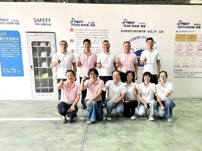 弗洛德科技年中銷售會議 | 共繪未來藍圖，攜手并進2024