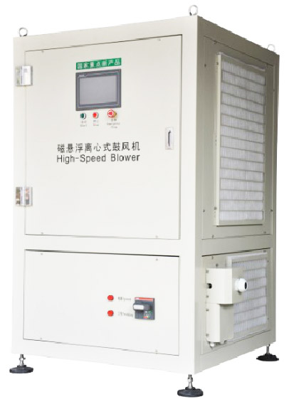 磁懸浮鼓風(fēng)機